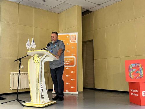 В Туве в рамках проекта Знание.Государство прошли лекции на региональном форуме для служащих