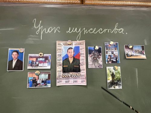 В Кызыле состоялся урок мужества, посвященный памяти участника СВО Шолбана Хертека