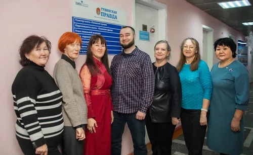 Газета «Тувинская правда» награждена дипломом победителя XIX Межрегионального конкурса журналистского мастерства «Сибирь. ПРО»