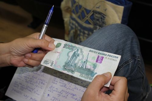 В Кызыле обнаружили поддельные купюры