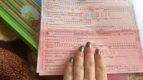 Услуги по родовым сертификатам с начала года получили 2934 жительницы Тувы