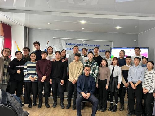 Студентам Тувинского техникума информационных технологий презентовали волонтерскую платформу ДОБРО.РФ