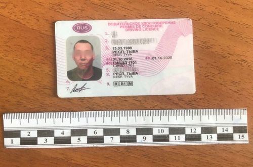 В Туве выявили 13 водителей с фальшивыми водительскими удостоверениями.