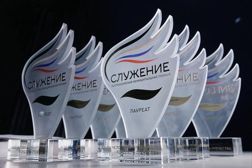 Чоннарның чаңгыс деми – чурттуң күчү-күжү: Төлевилелдерни январь 18-ке чедир хүлээр