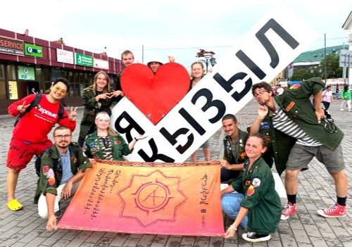 Студентов из Санкт-Петербурга познакомили с культурой и традициями Тувы