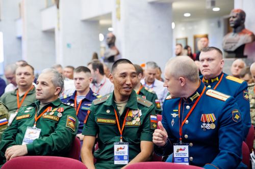 В столице России проходит первый форум ветеранов СВО