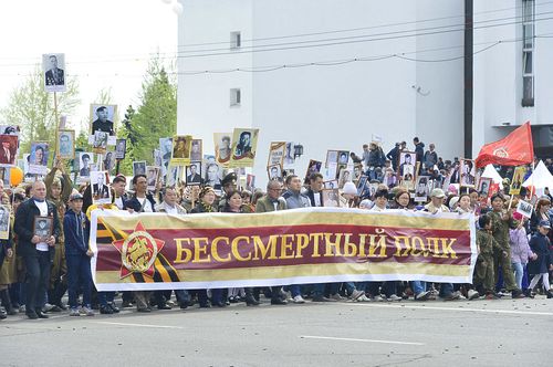 Будет ли в этом году традиционное шествие «Бессмертного полка»?