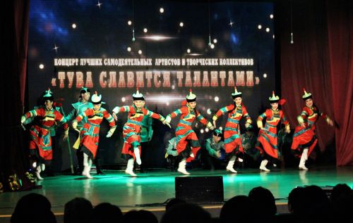 На концерте «Тува славится талантами» отметили лучшие творческие коллективы республики