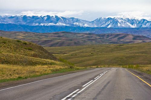 Национальный музей Тувы проводит конкурс «Тува — мой край родной»