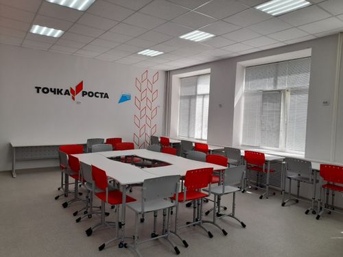 В школе села Хонделен откроется Центр для детей «Точка роста»