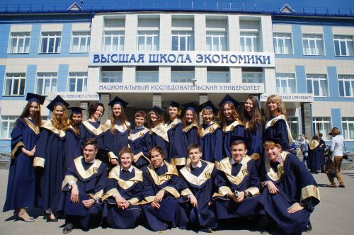 8 школ Тувы включены в реестр школ НИУ «Высшая школа экономики»