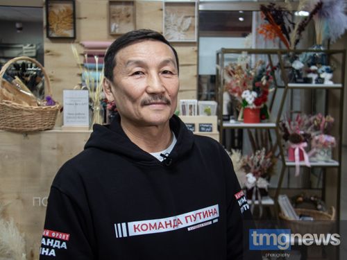 Жители Тувы продолжают направлять наказы в адрес кандидата в президенты России Владимира Путина