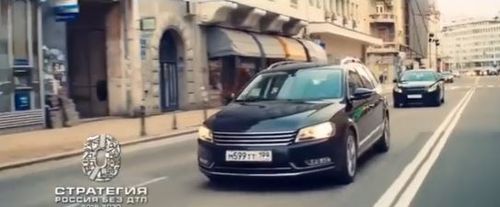 📢Видеовизуальный контент по безопасности дорожного движения в социальных сетях и интернет-изданиях "Не приближайся"