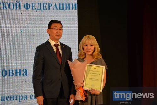 Есть такая работа – людям помогать. В Туве чествовали лучших социальных работников