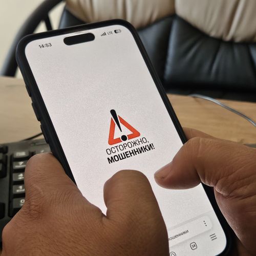 В МВД объяснили, как мошенники вербуют подростков в соцсетях