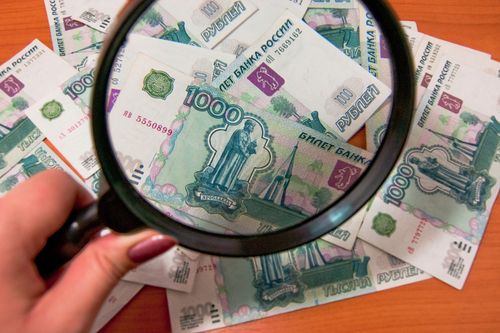 В Туве в первом полугодии 2022 года выявили пять поддельных банкнот