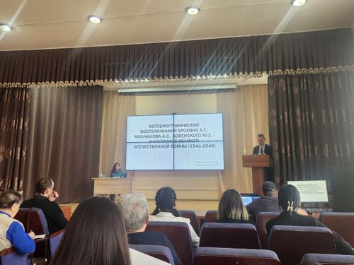 Тувинский госуниверситет провёл Рождественские чтения, посвящённые 80-летию Великой Победы