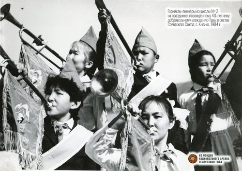 Ровно 80 лет назад в этот день в Кызыле открылся Дом Пионеров