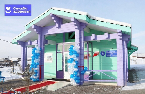 Нацпроект «Здравоохранение»: что изменилось в Туве за последние 5 лет?