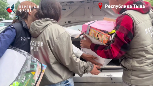 Активисты Тувы оказали поддержку нуждающимся семьям республики