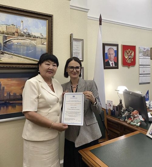 Ульяна Монгуш: «Встретилась с федеральным координатором проекта "Крепкая семья" в Госдуме»