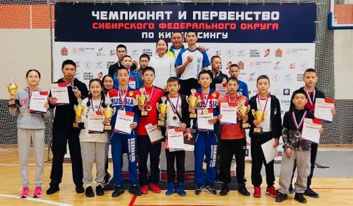 Спортсмены из Тувы одержали победу в соревнованиях по кикбоксингу