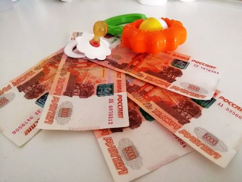 Уруг бүрүзүнге беш муң рубль