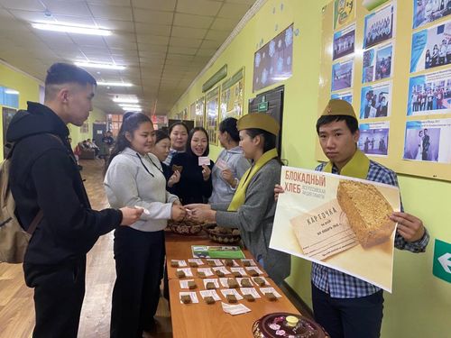 В Туве стартовала акция «Блокадный хлеб»