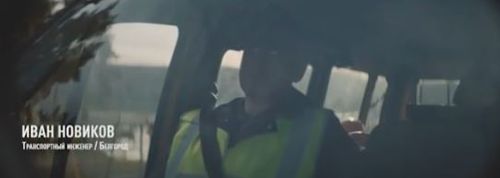 📢Видеовизуальный контент по безопасности дорожного движения в социальных сетях и интернет-изданиях "Дорожный инженер"