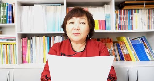 Уран номчулга дизии