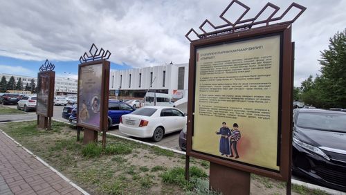 В Кызыле прошла информационно-профилактическая акция против мошенничества