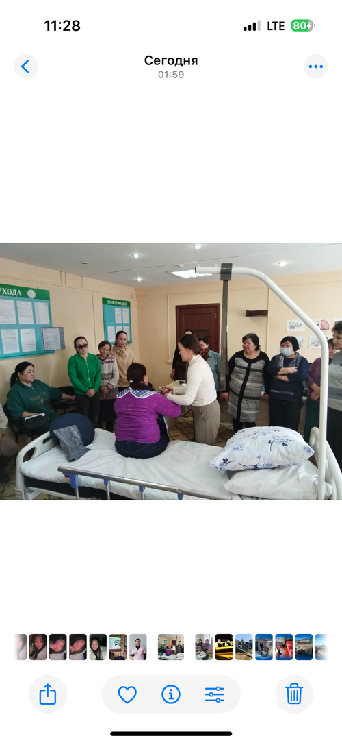 В ресцентре «Поддержка» прошло обучение по уходу за инвалидами и пожилыми людьми