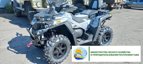 В Туве приобрели новую лесопожарную технику по нацпроекту
