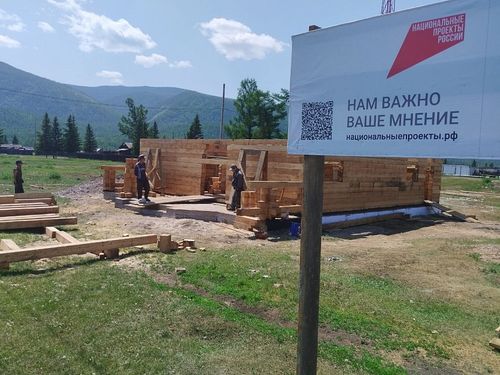 Тожу кожууннуң суурларында национал төлевилел-биле фельдшер-акушер пунктуларын тудуп турар