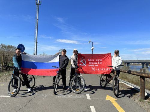 Сотрудники СИЗО Тувы совершили велопробег в честь 80-летия Победы