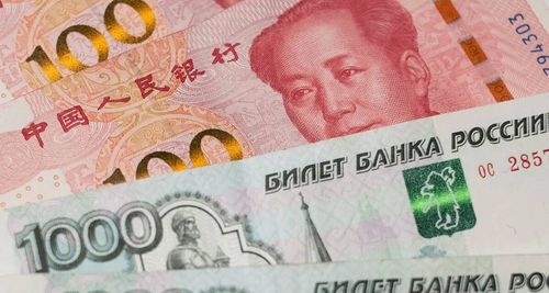 В Туве местный житель подозревается в проведении незаконных валютных операций с подделкой документов