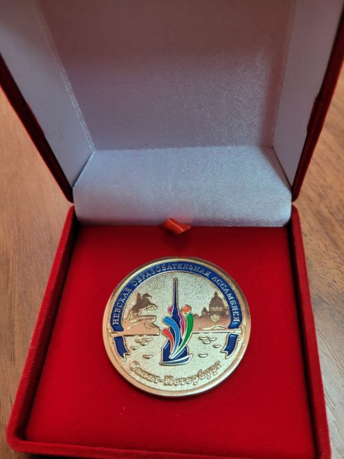 РШИ названа «Лучшей школой для одаренных детей» в Санкт-Петербурге