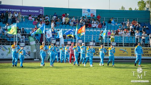 Программа соревнований I летней Спартакиады