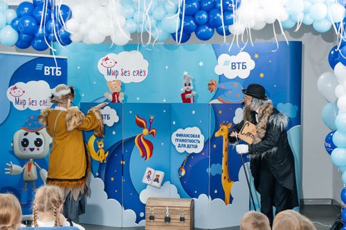 Благотворительная программа «Мир без слез» приедет в Ачинск