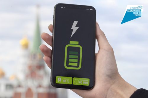 Зарядить телефон теплом рук? Звучит как фантастика, но российские учёные уже работают над этим