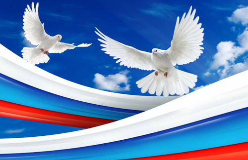 Сегодня День солидарности в борьбе с терроризмом