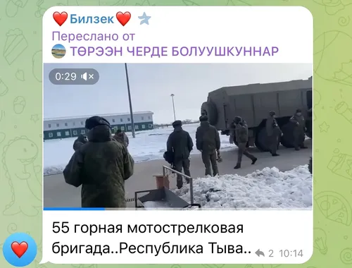 В Туве опровергли слухи о насильственном призыве раненых бойцов на фронт