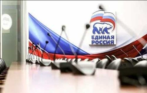 «Единая Россия» предложила национализировать имущество иностранных компаний, покидающих российский рынок
