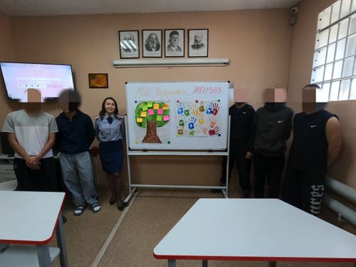 В СИЗО города Кызыла прошли мероприятия в рамках акции «Жизнь»