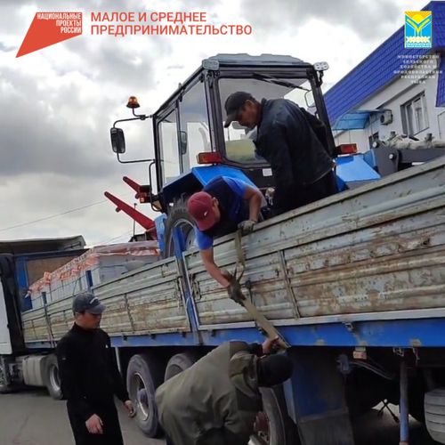 «Агростартап» дает первые плоды