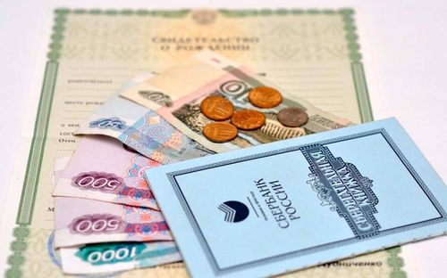 Социальный фонд принимает заявления на продление единогопособия в новом году