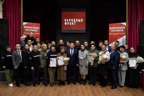 Ниити-российжи Улусчу фронт “Путинниң командазының” шаңналын тывыскан