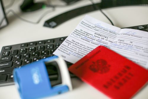 Призывникам будет запрещено покидать страну после вручения повестки