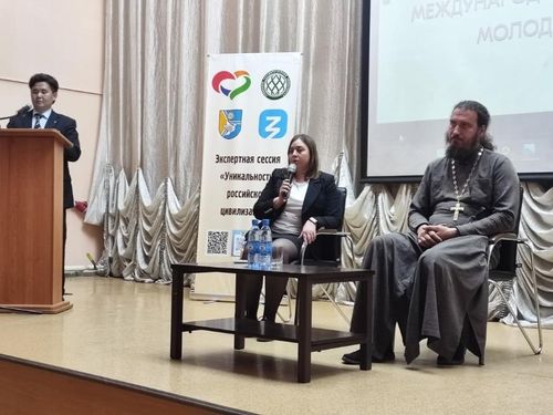 В Туве прошел международный межрелигиозный молодежный форум