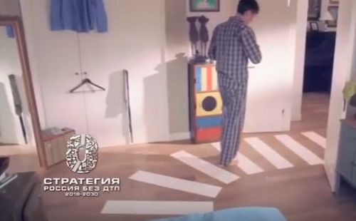 📢Видеовизуальный контент по безопасности дорожного движения в социальных сетях и интернет-изданиях "Пешеходы"